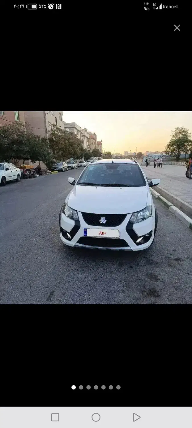 کوییک S آپشنال - 1404