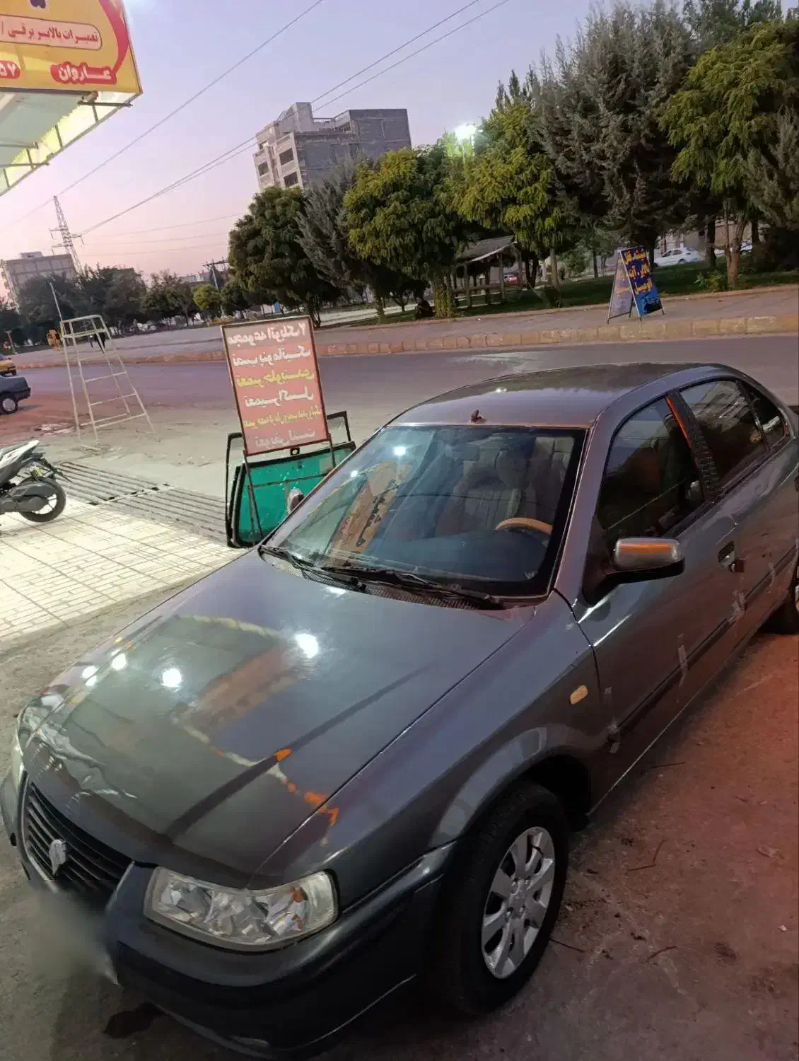 سمند LX XU7 - 1386