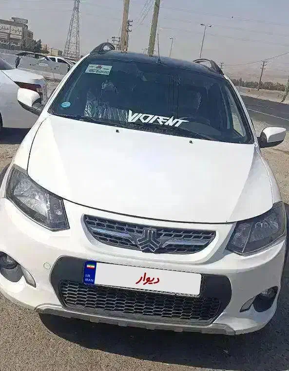 کوییک R دنده‌ای - 1401