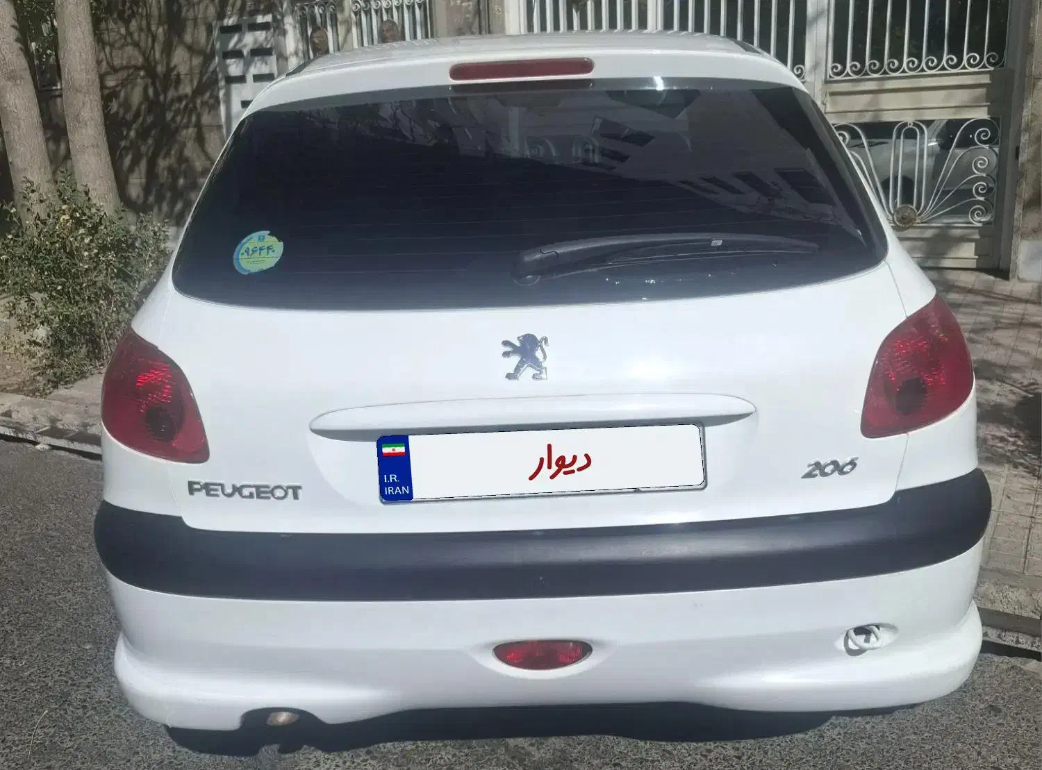 پژو 206 تیپ 2 - 1399