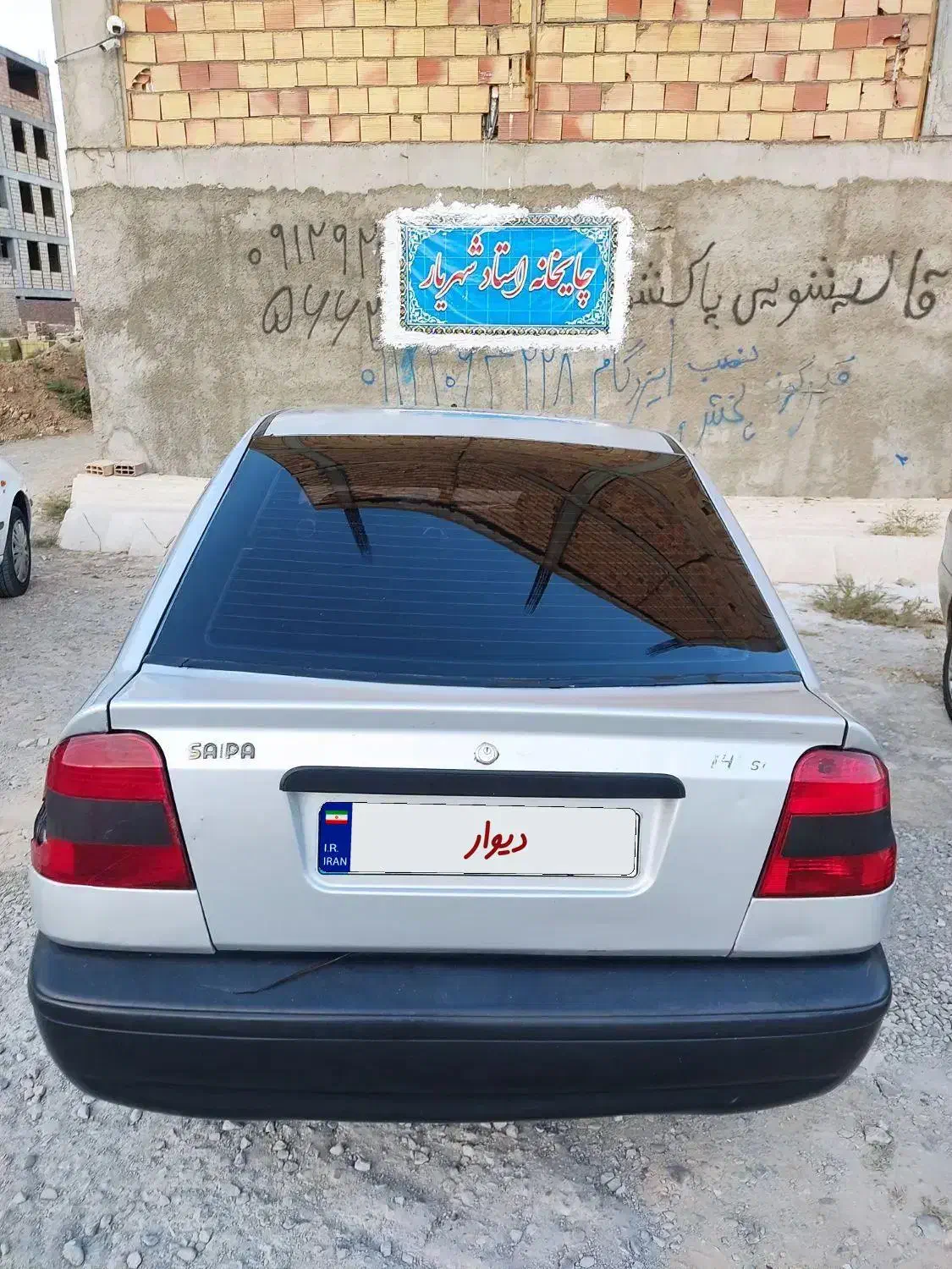 پراید 141 SL - 1389
