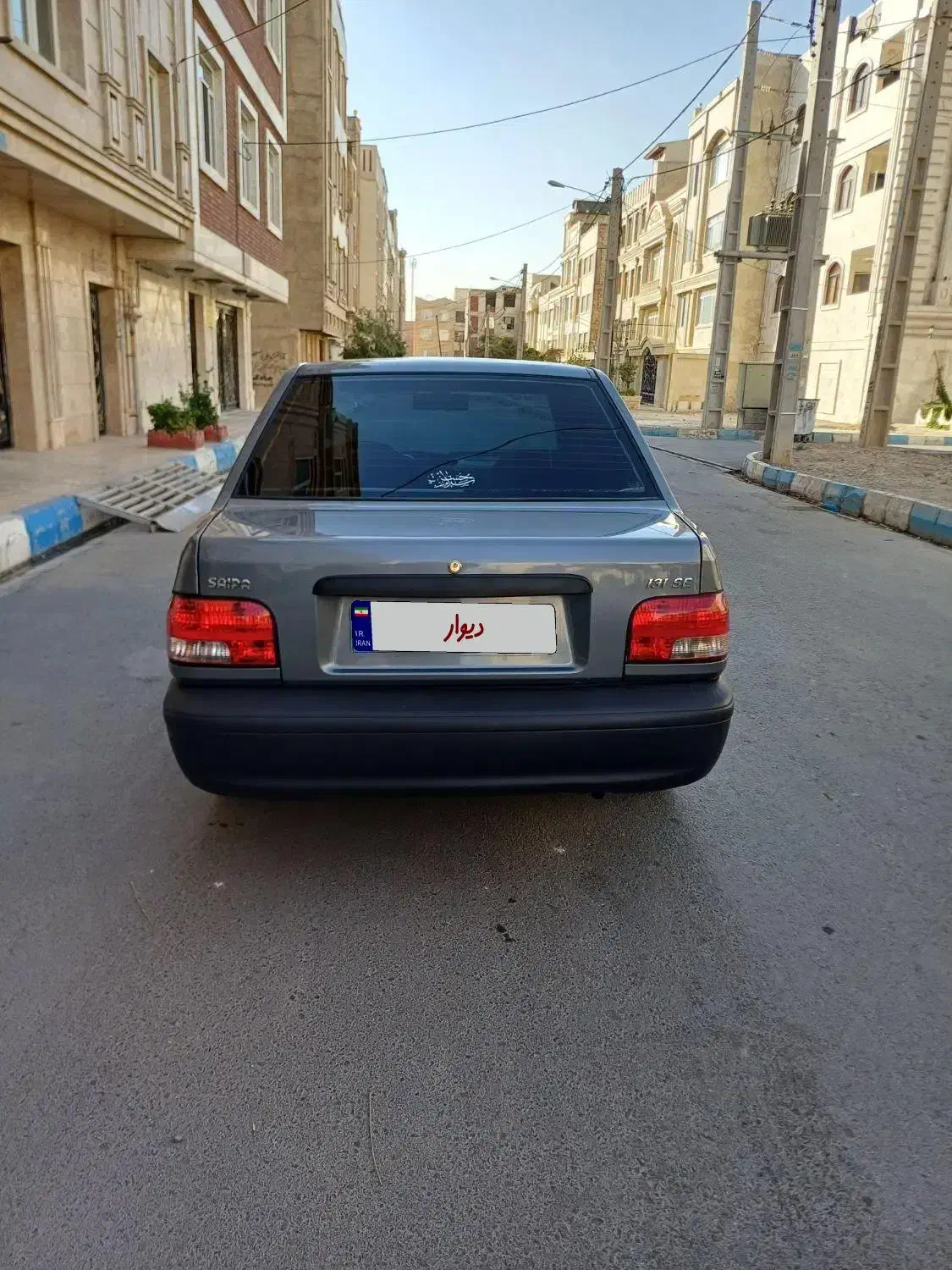 پراید 131 SE - 1397