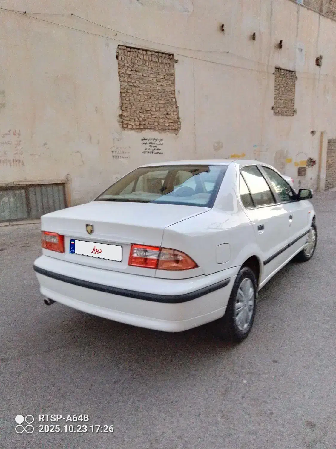 سمند LX EF7 - 1392
