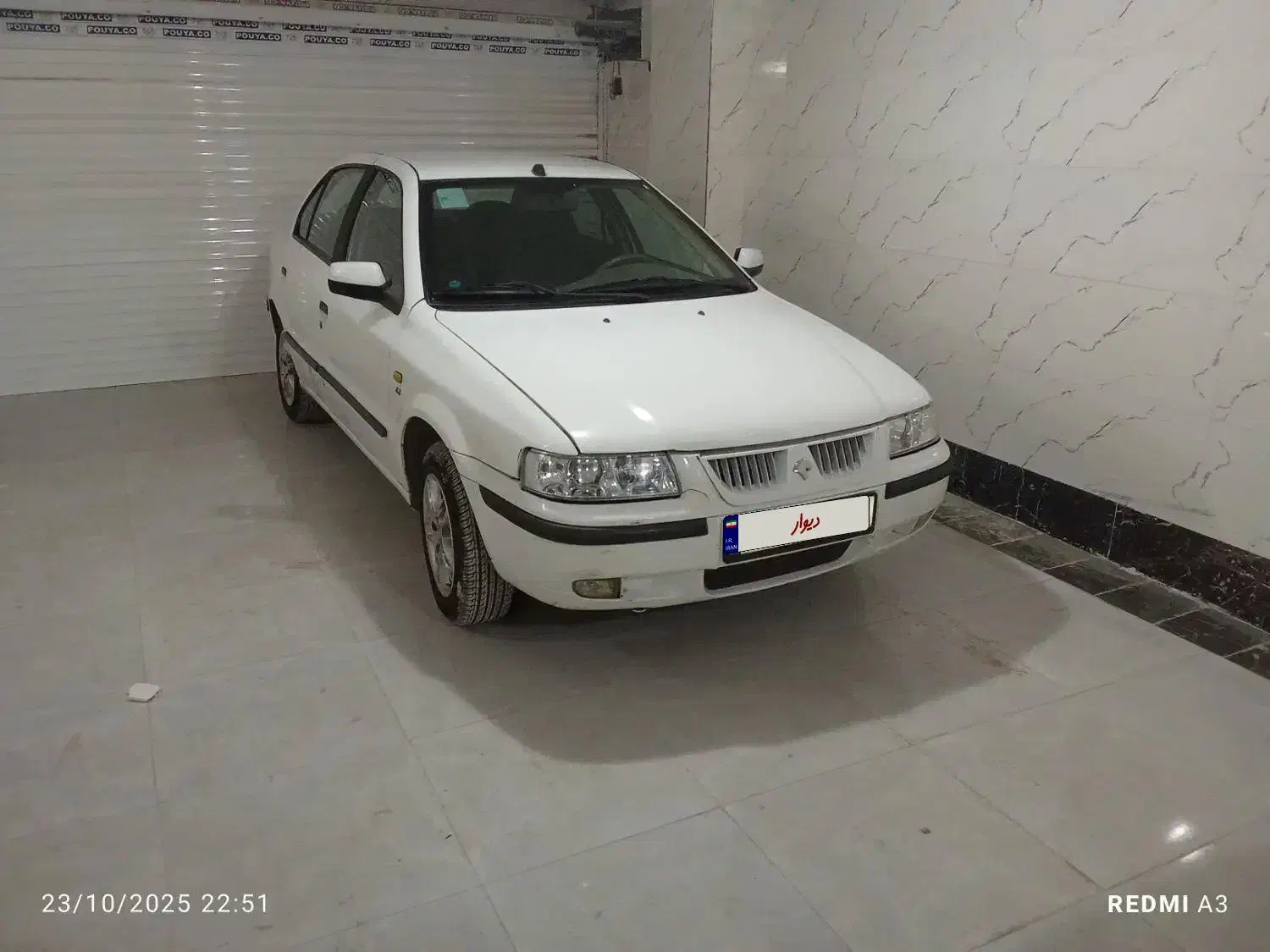 سمند LX XU7 - 1394