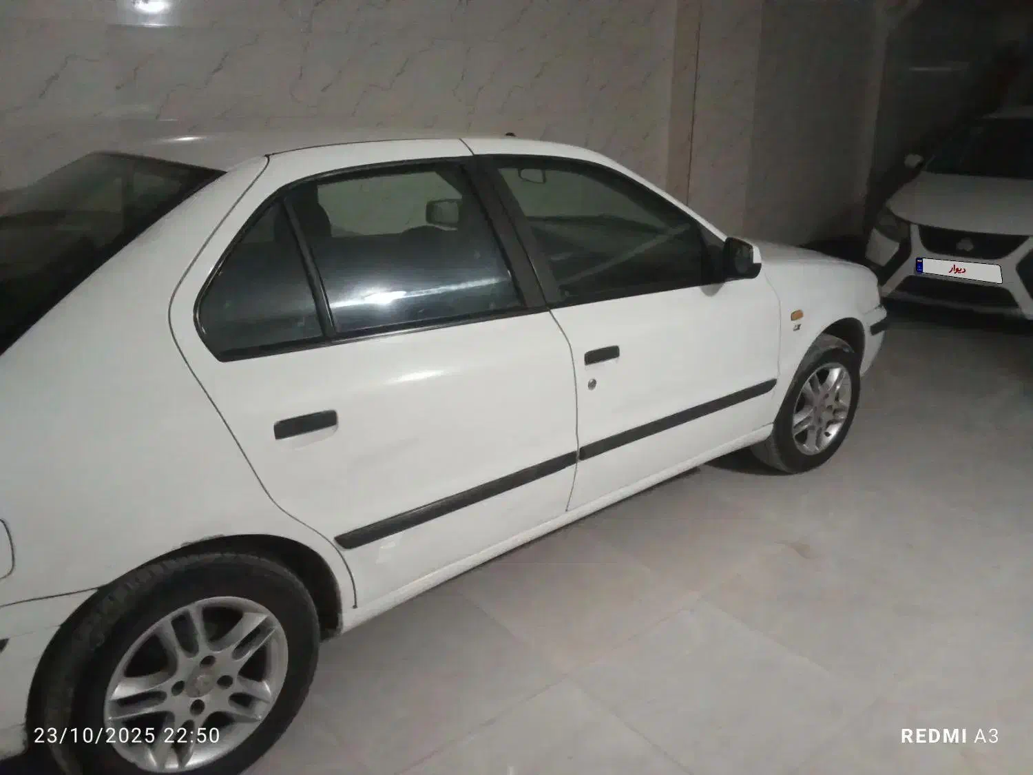 سمند LX XU7 - 1394