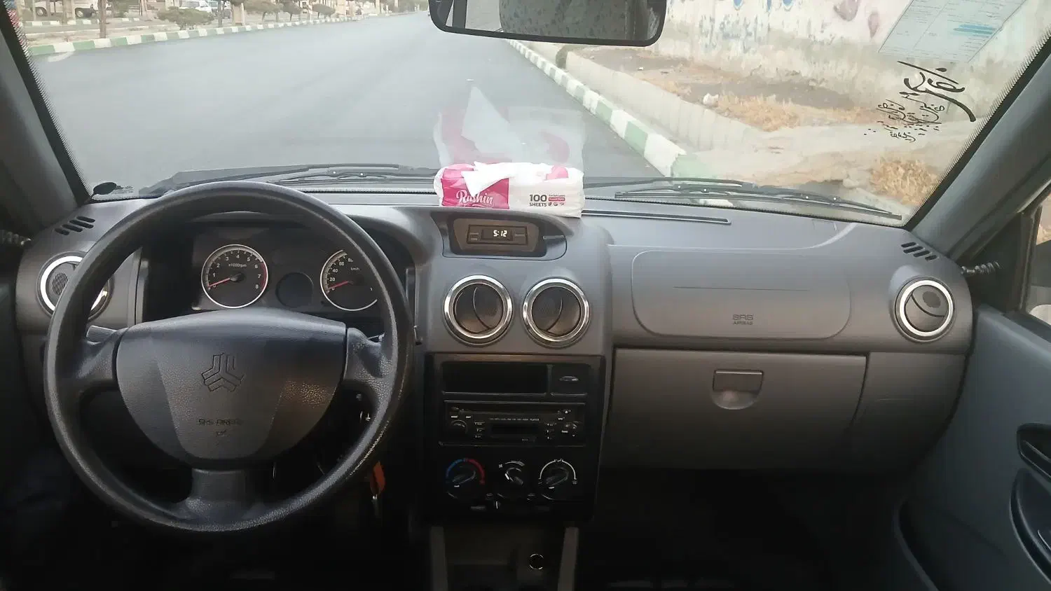 پراید 131 SE - 1397
