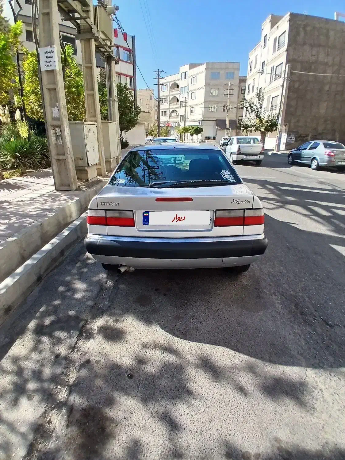 سیتروئن زانتیا SX - 1384