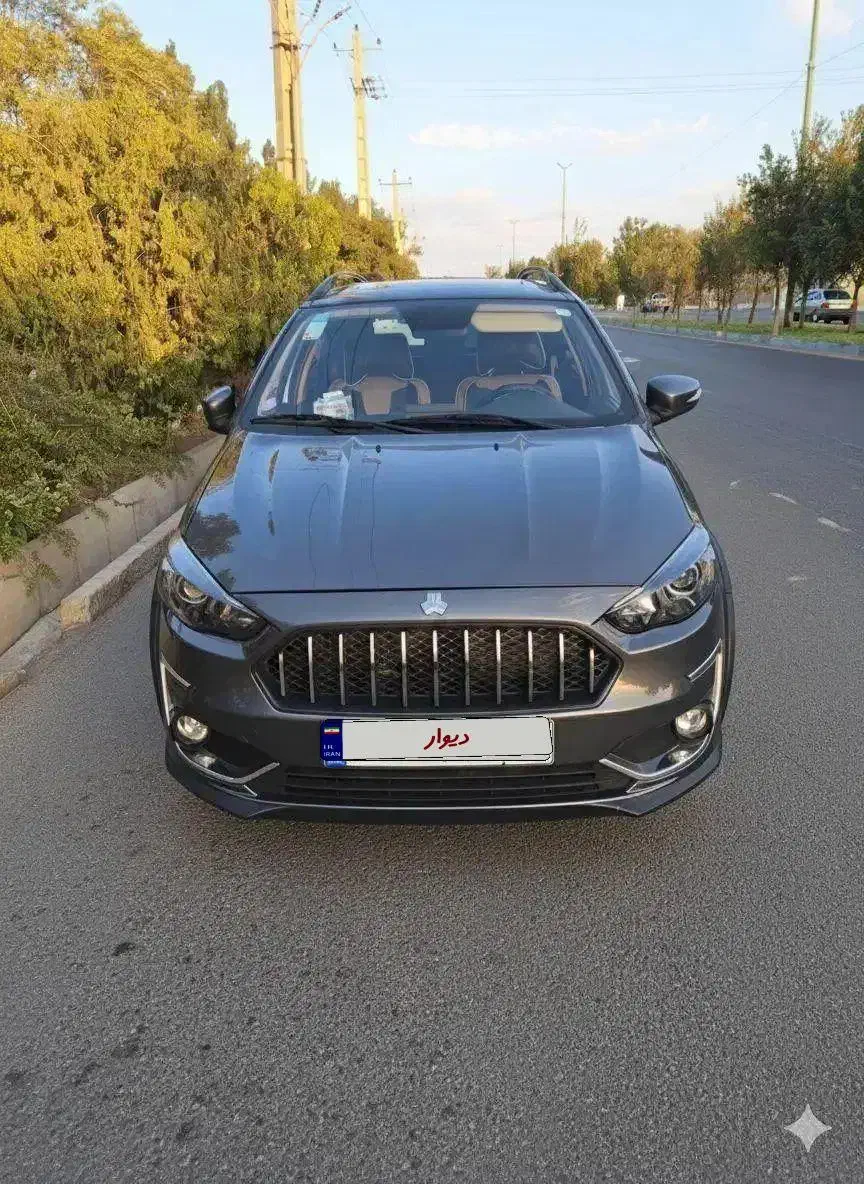 اطلس G دنده ای - 1403