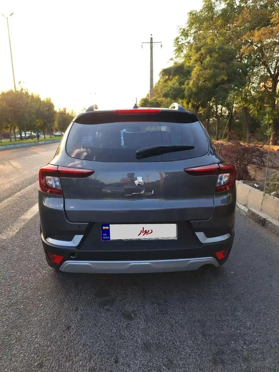 اطلس G دنده ای - 1403