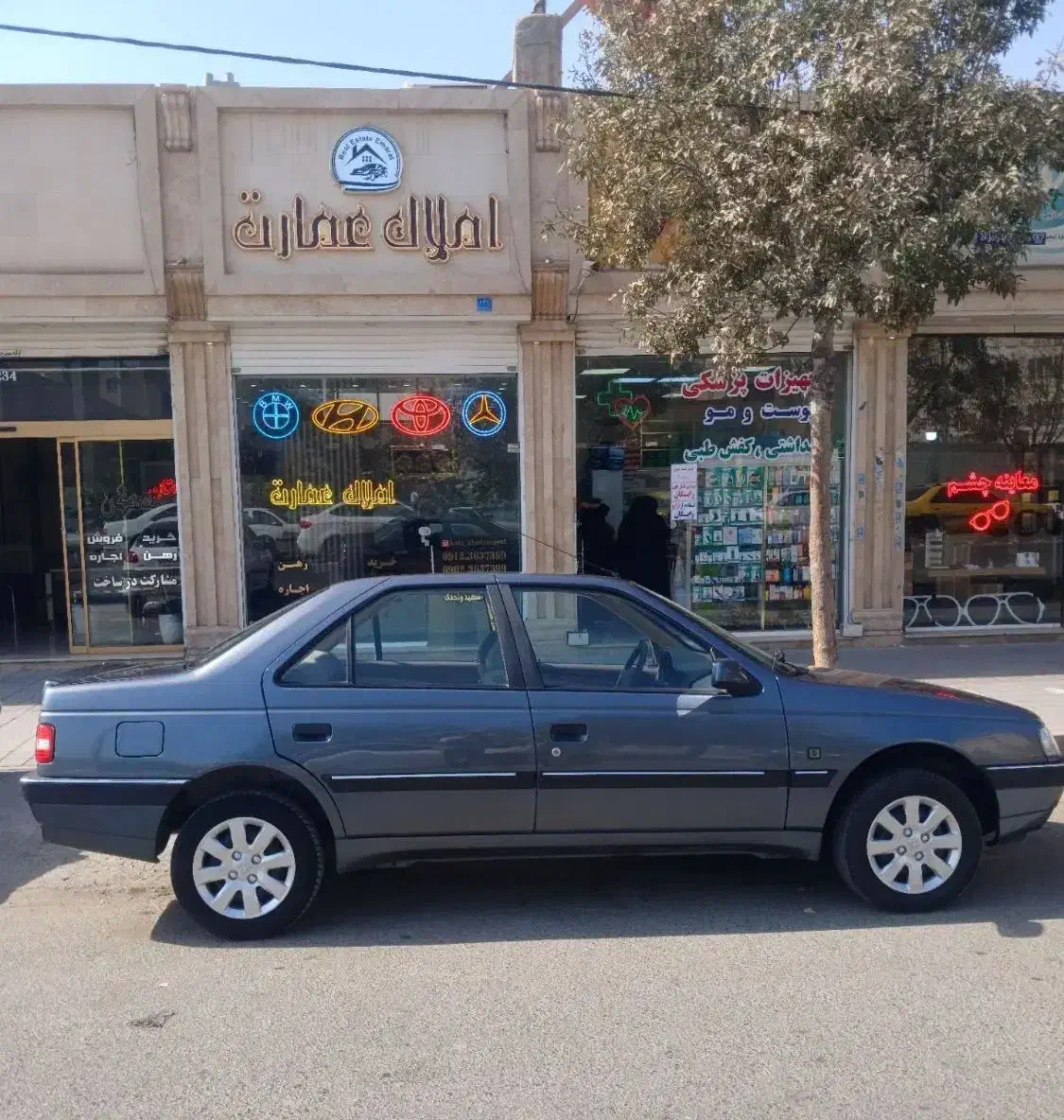 پژو 405 SLX بنزینی TU5 - 1393