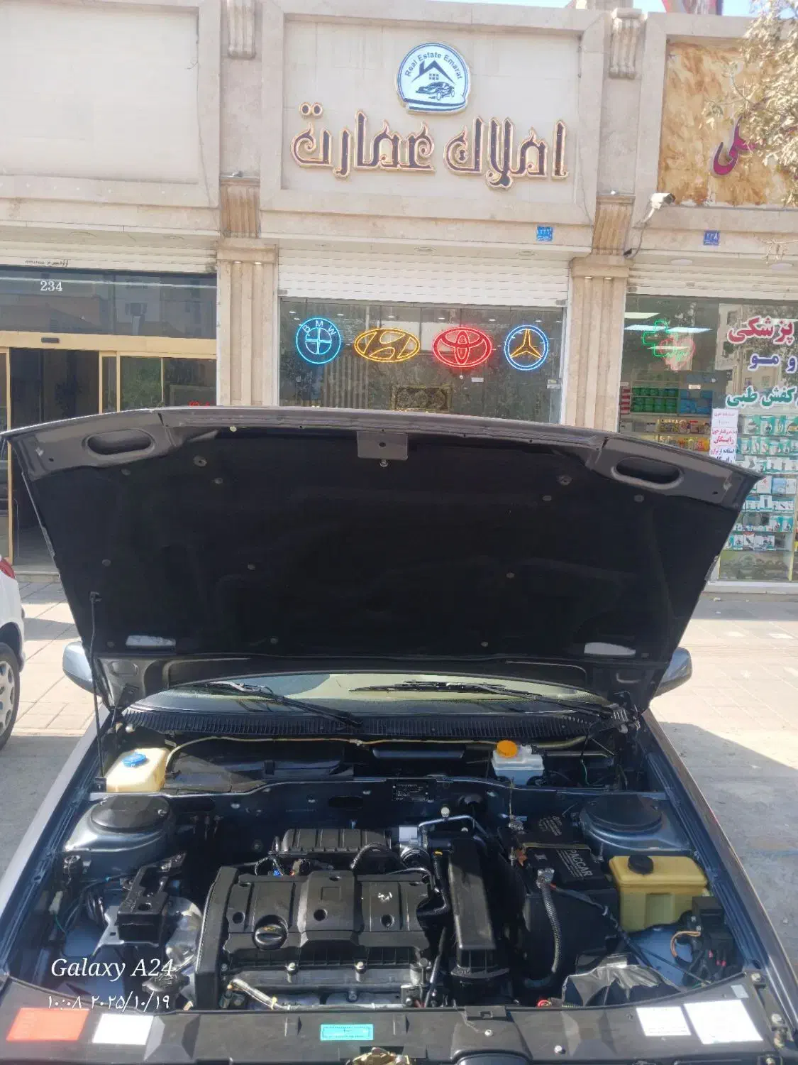 پژو 405 SLX بنزینی TU5 - 1393