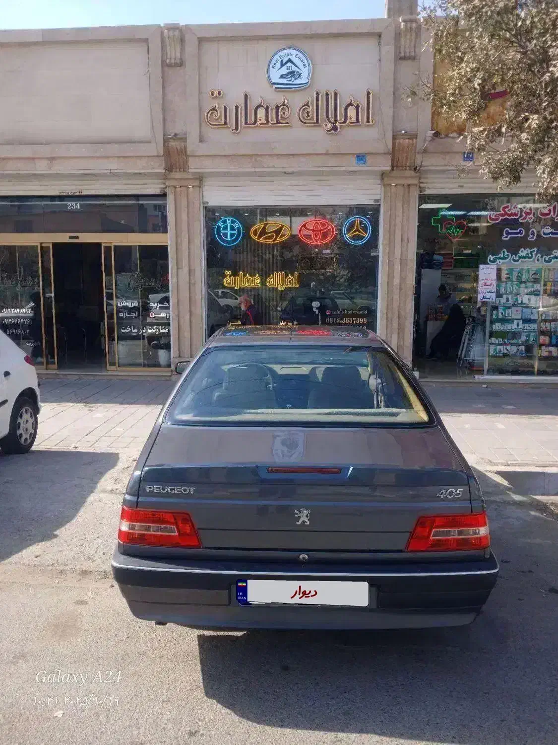 پژو 405 SLX بنزینی TU5 - 1393
