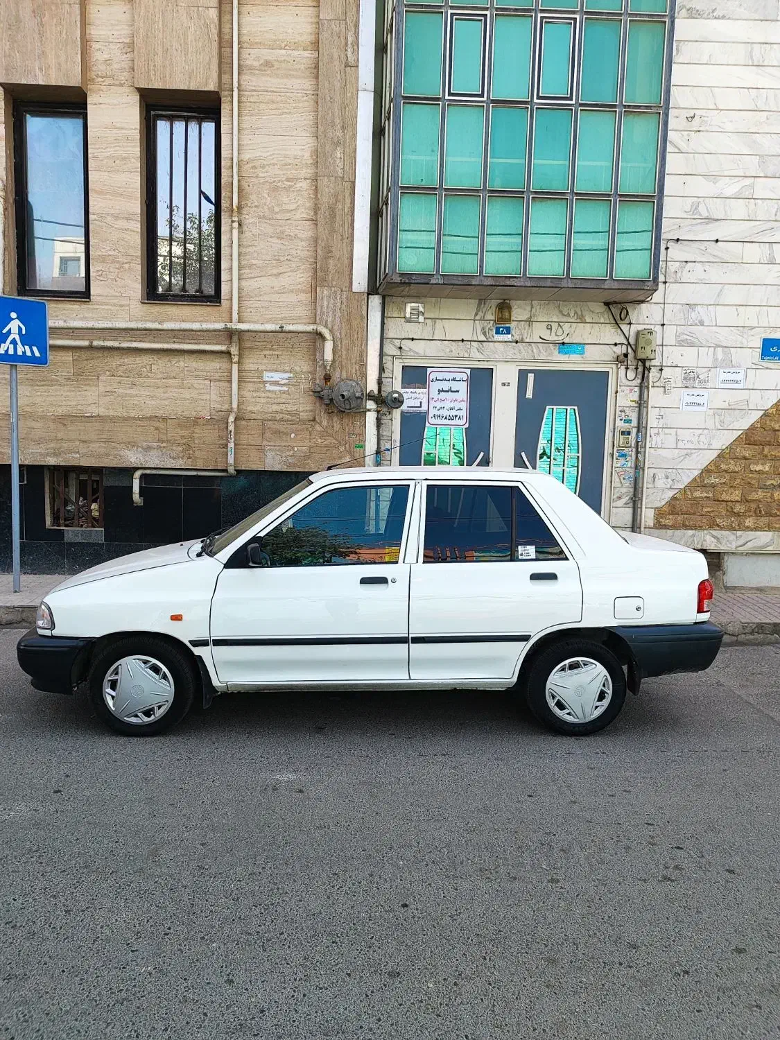 پراید 131 SE - 1397