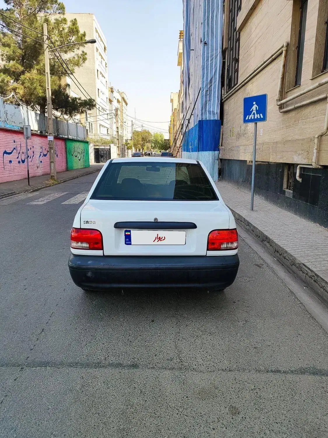 پراید 131 SE - 1397