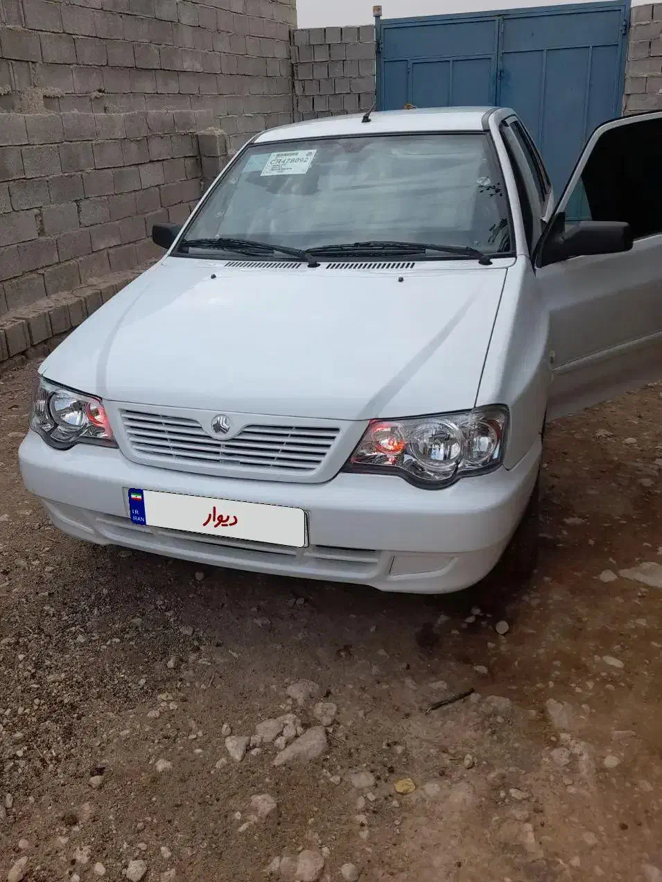 پراید 111 SE - 1395