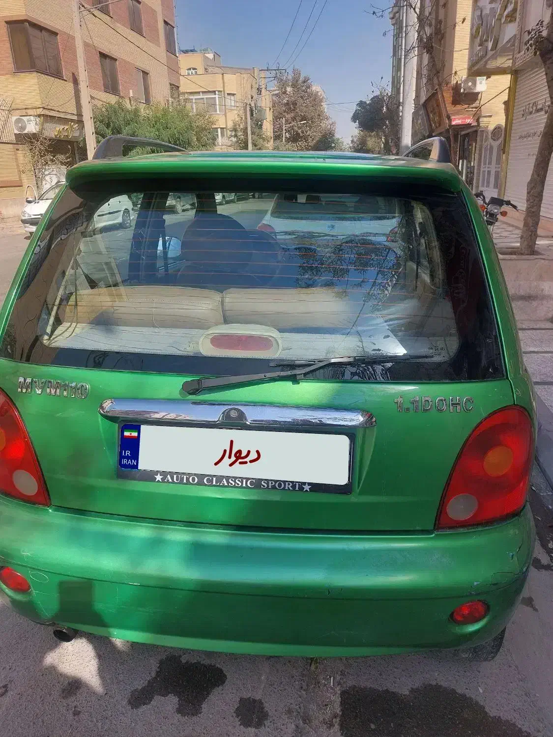 ام وی ام 110 چهار سیلندر دنده ای - 1394