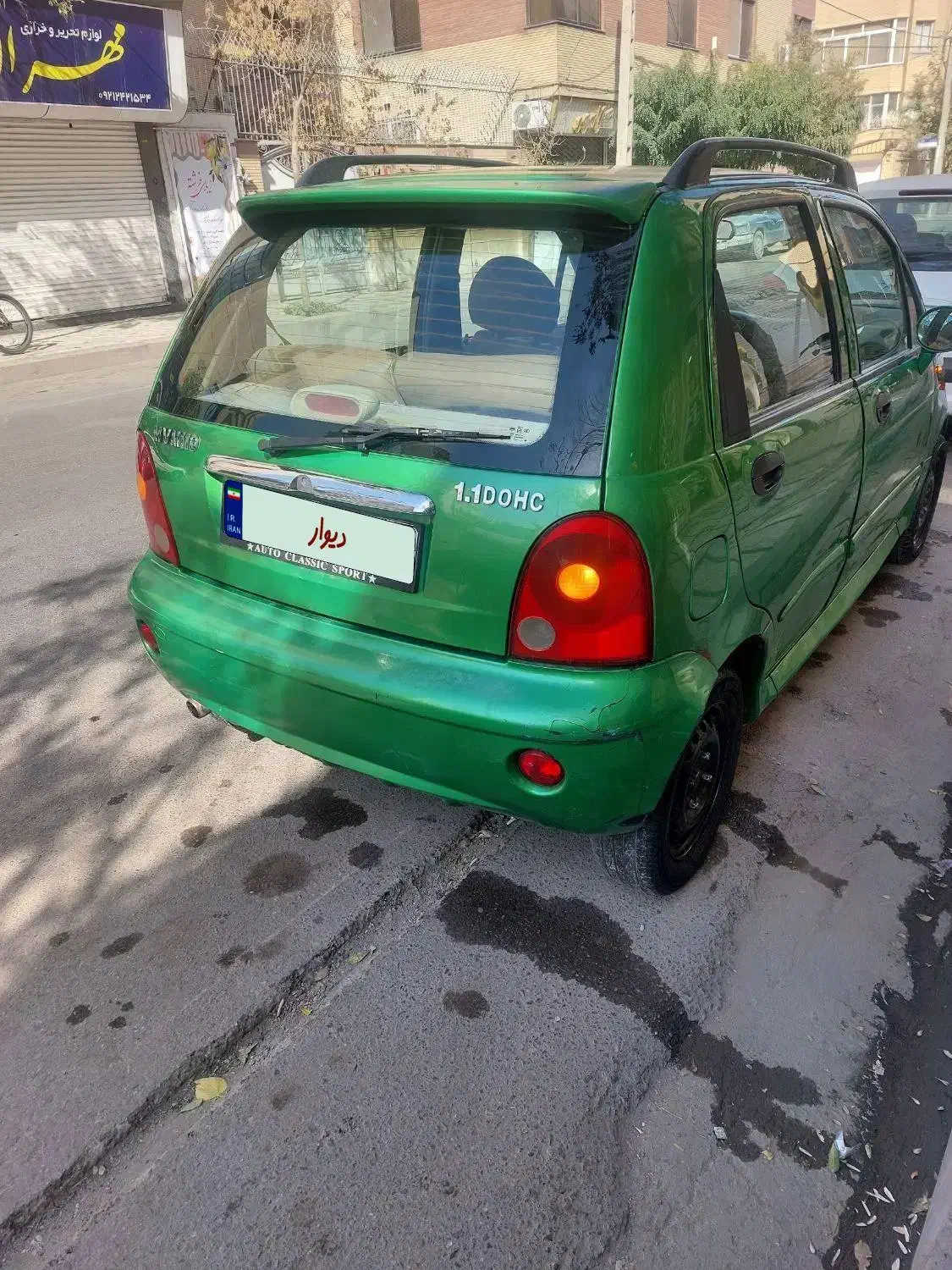 ام وی ام 110 چهار سیلندر دنده ای - 1394