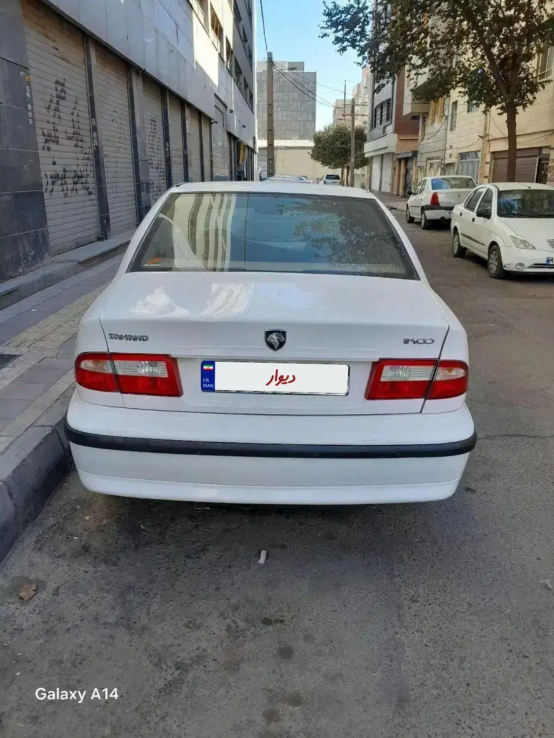 سمند LX EF7 - 1390