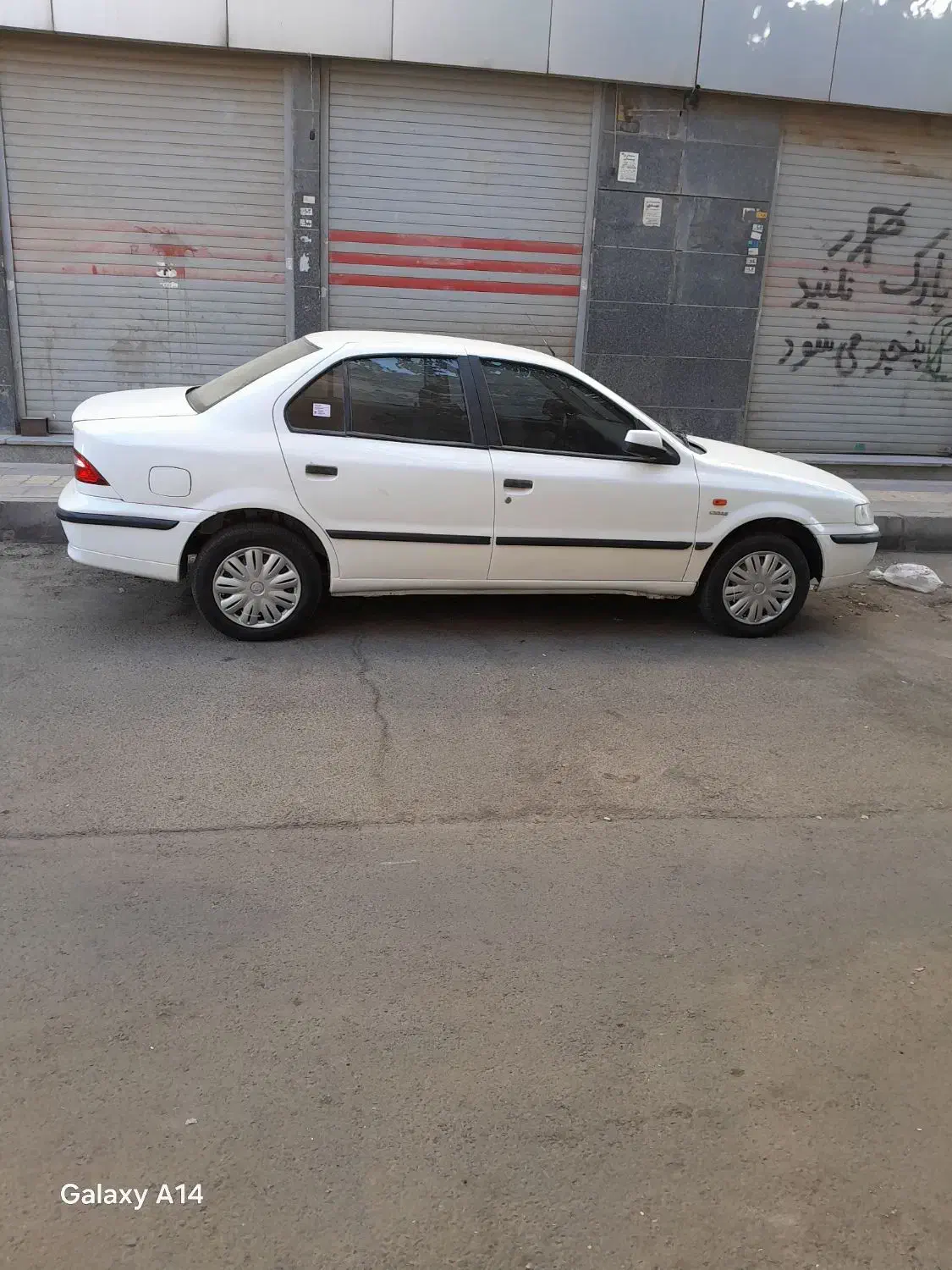 سمند LX EF7 - 1390