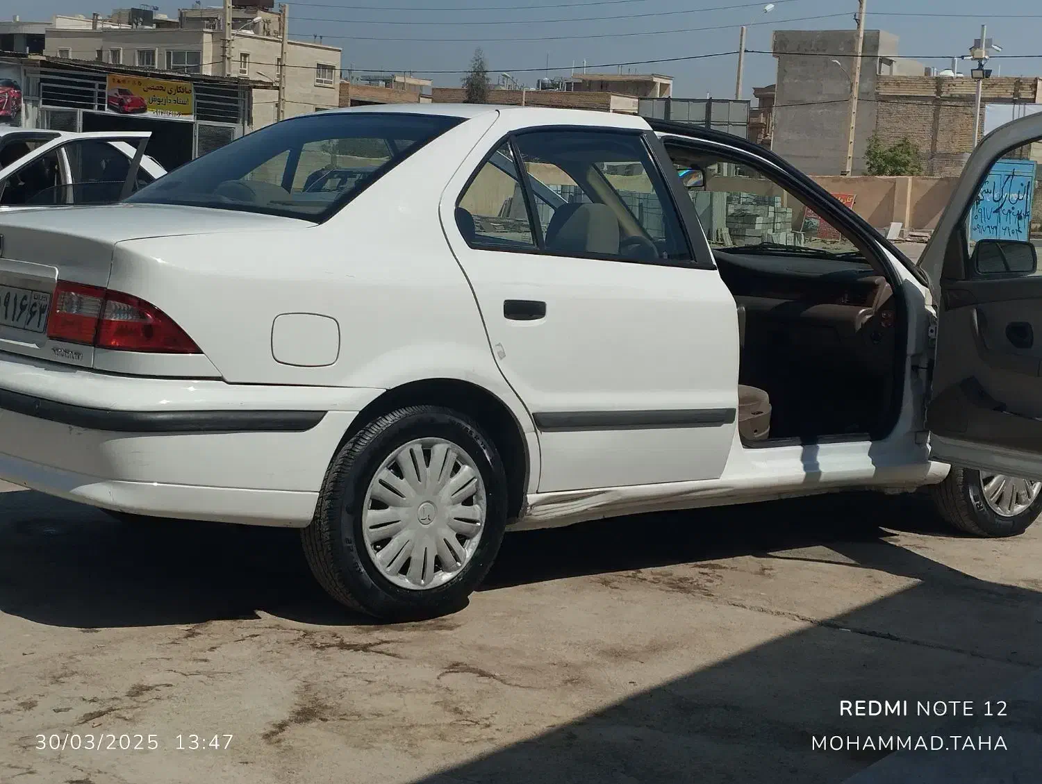 خودرو سمند، LX آگهی ann_20844868