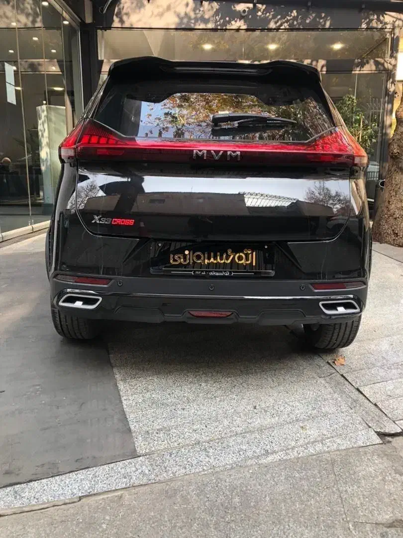 ام وی ام X33 جدید اتوماتیک - 1404