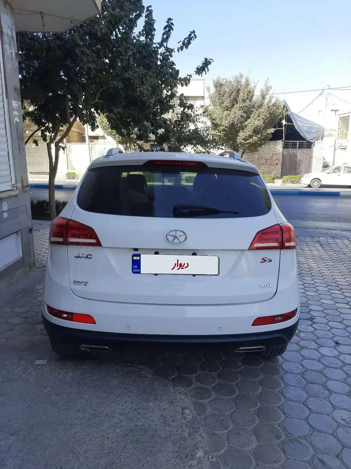 جک S5 اتوماتیک - 1397