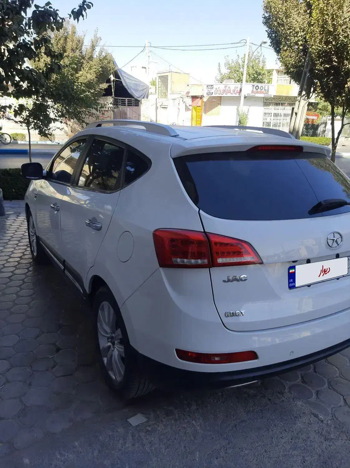 جک S5 اتوماتیک - 1397