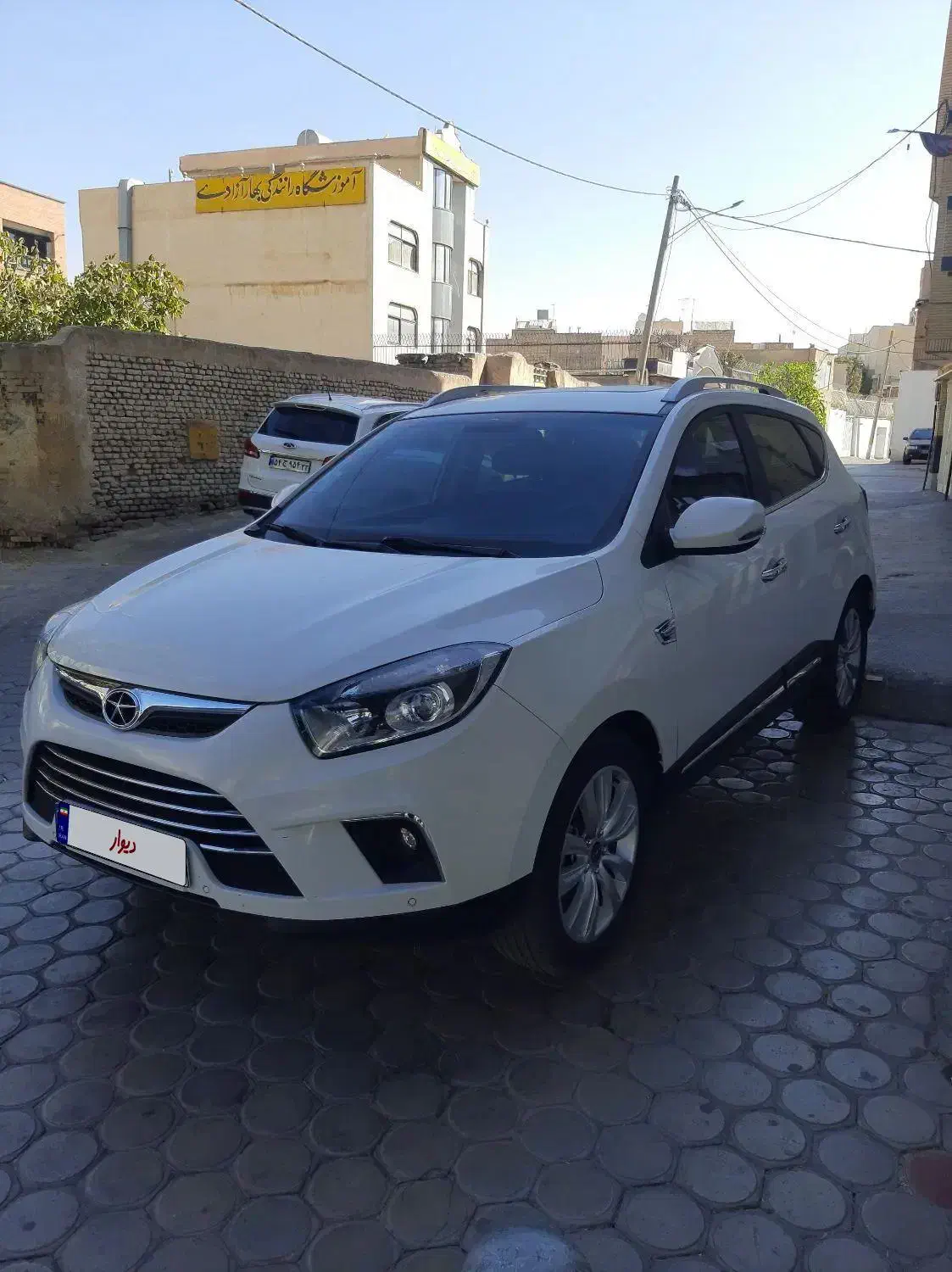 جک S5 اتوماتیک - 1397