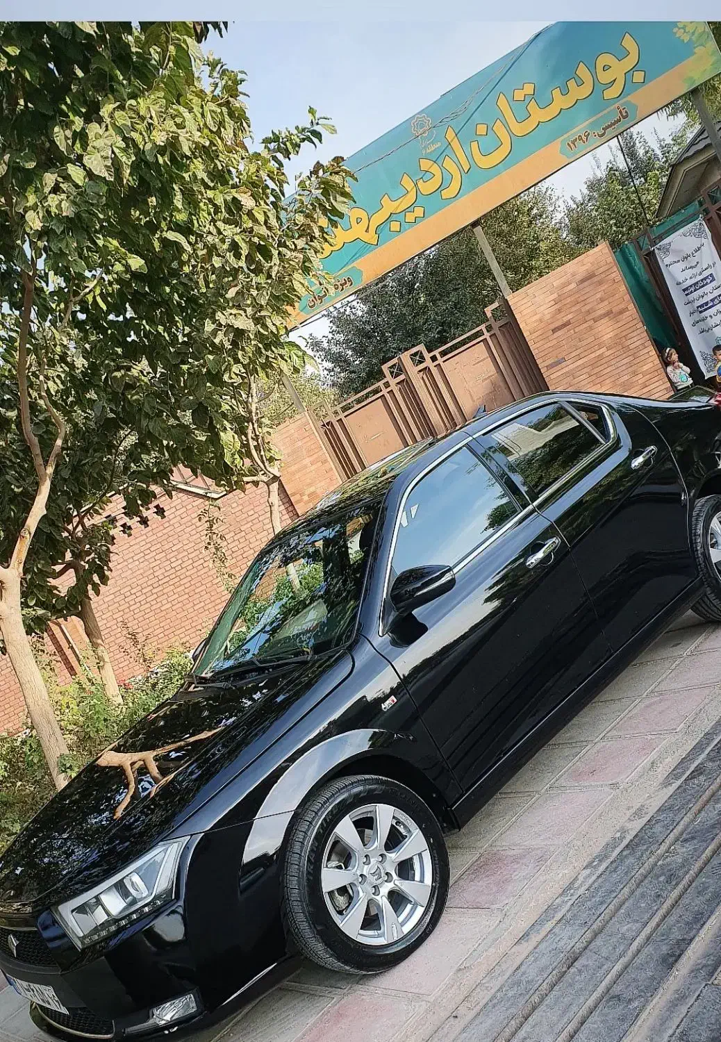 خودرو دنا، پلاس توربو آگهی ann_20845119