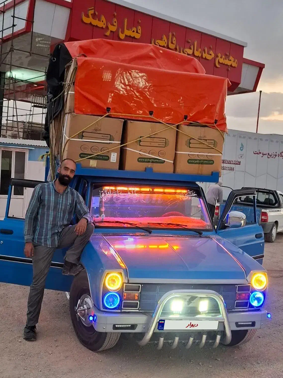 خودرو زامیاد، وانت نیسانZ24 آگهی ann_20845130