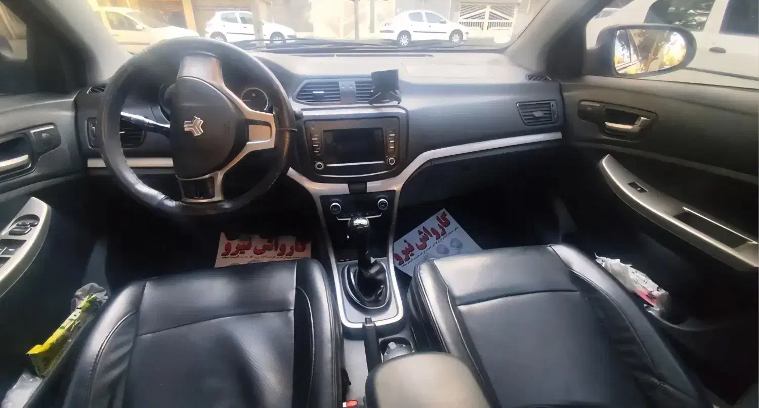شاهین G دنده ای - 1400