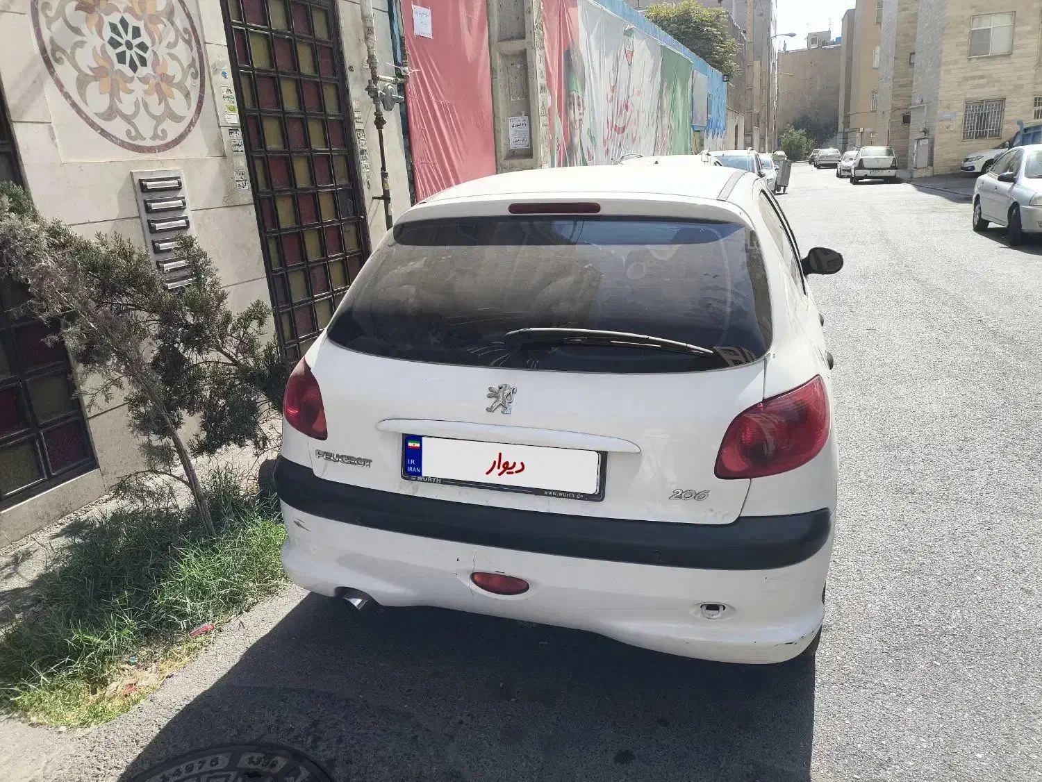 پژو 206 تیپ 5 - 1396