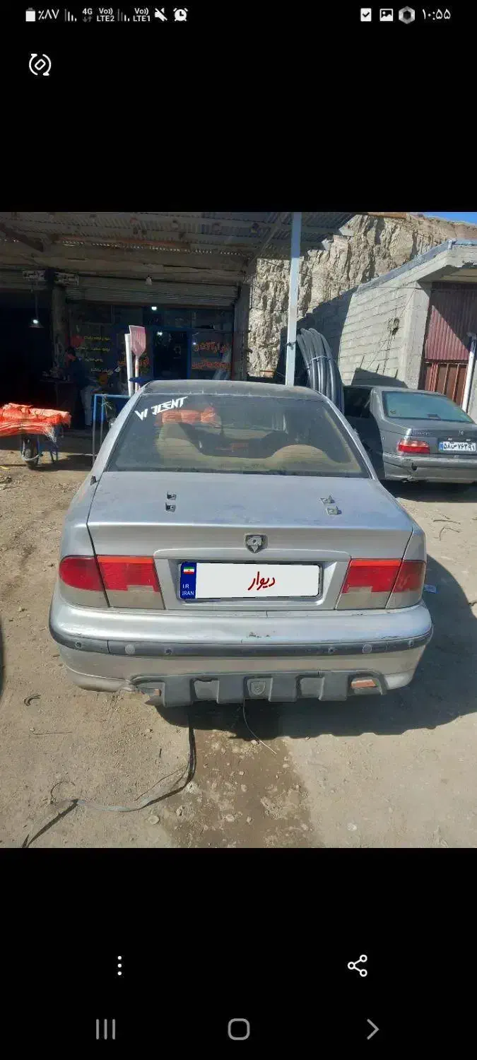 سمند LX XU7 - 1382