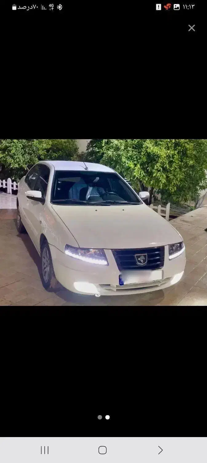 خودرو سمند، سورن پلاس آگهی ann_20845169