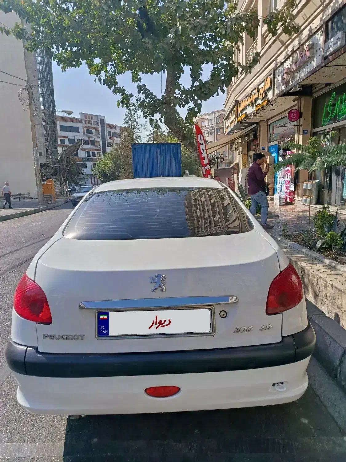 پژو ۲۰۶ صندوق دار v8 - 1396
