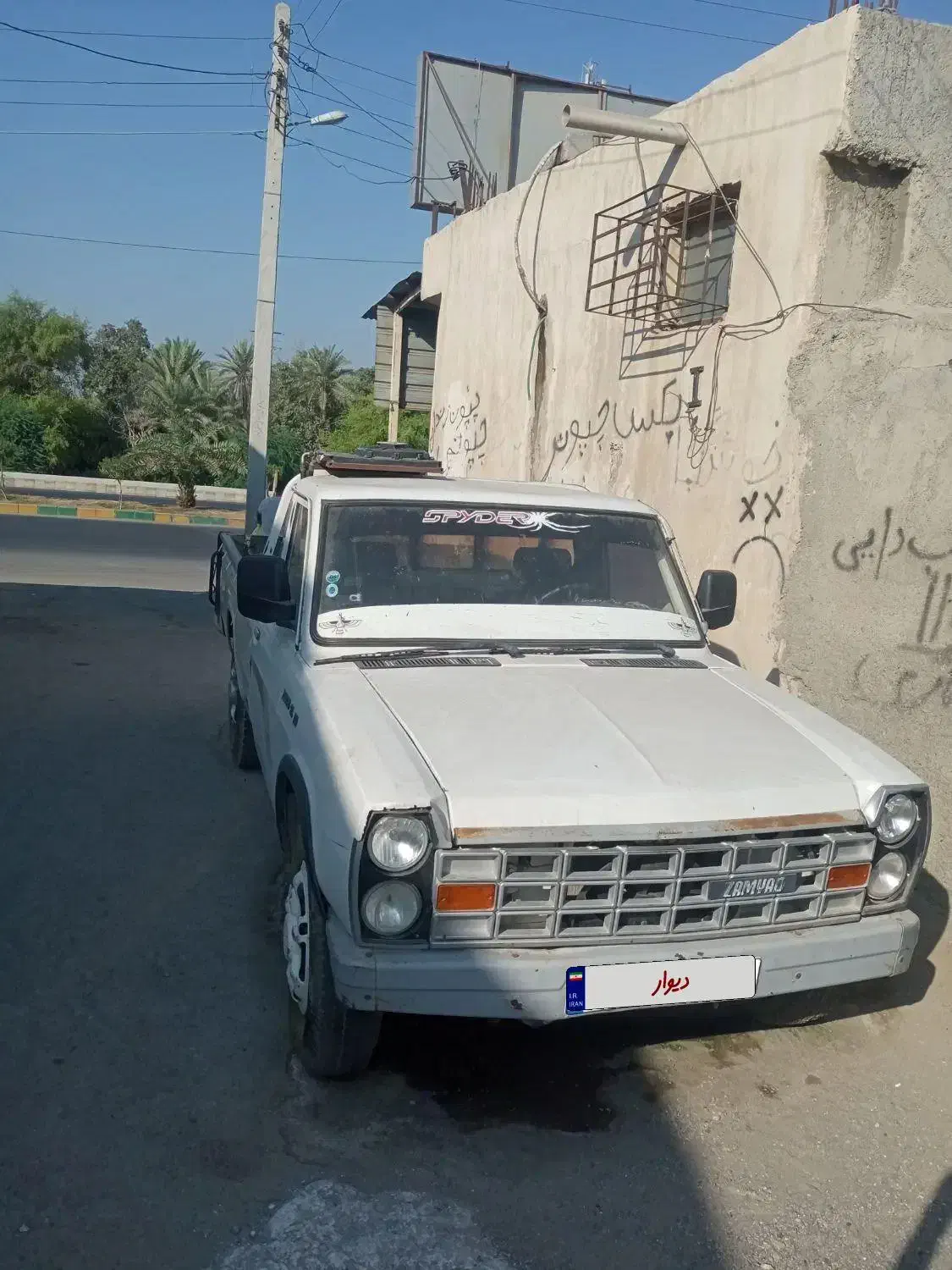 خودرو زامیاد، وانت نیسانZ24 آگهی ann_20845300