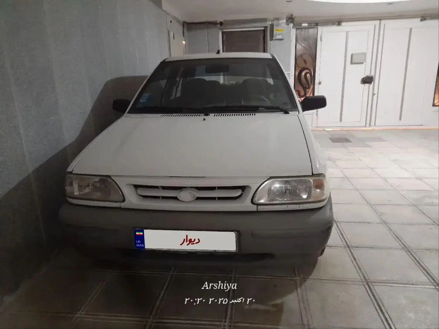 پراید 131 SE - 1396