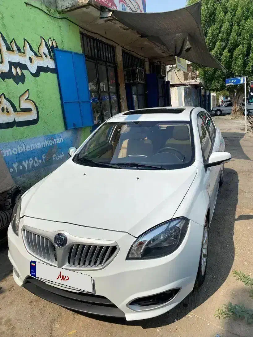 برلیانس H320 اتوماتیک 1500 - 1395