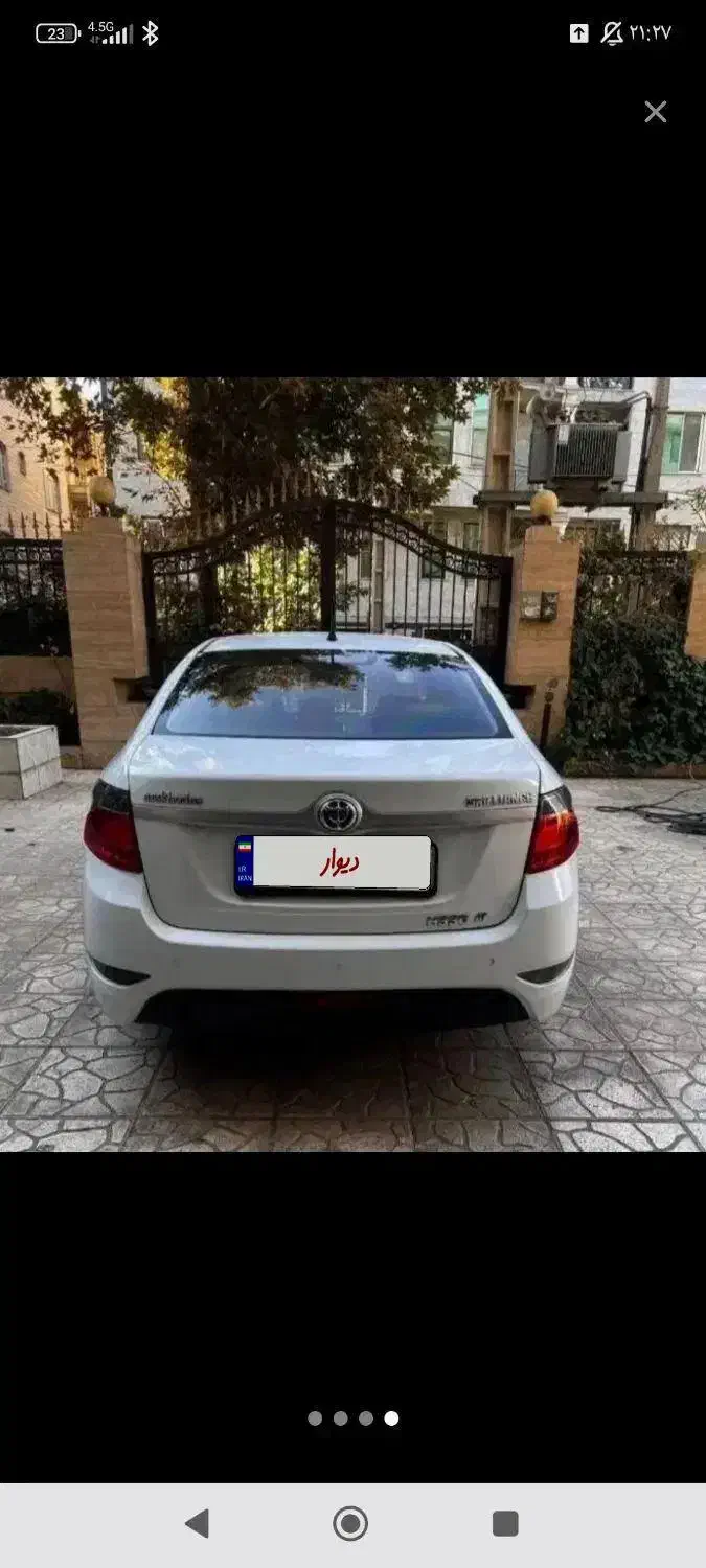 خودرو برلیانس، H330 آگهی ann_20845384