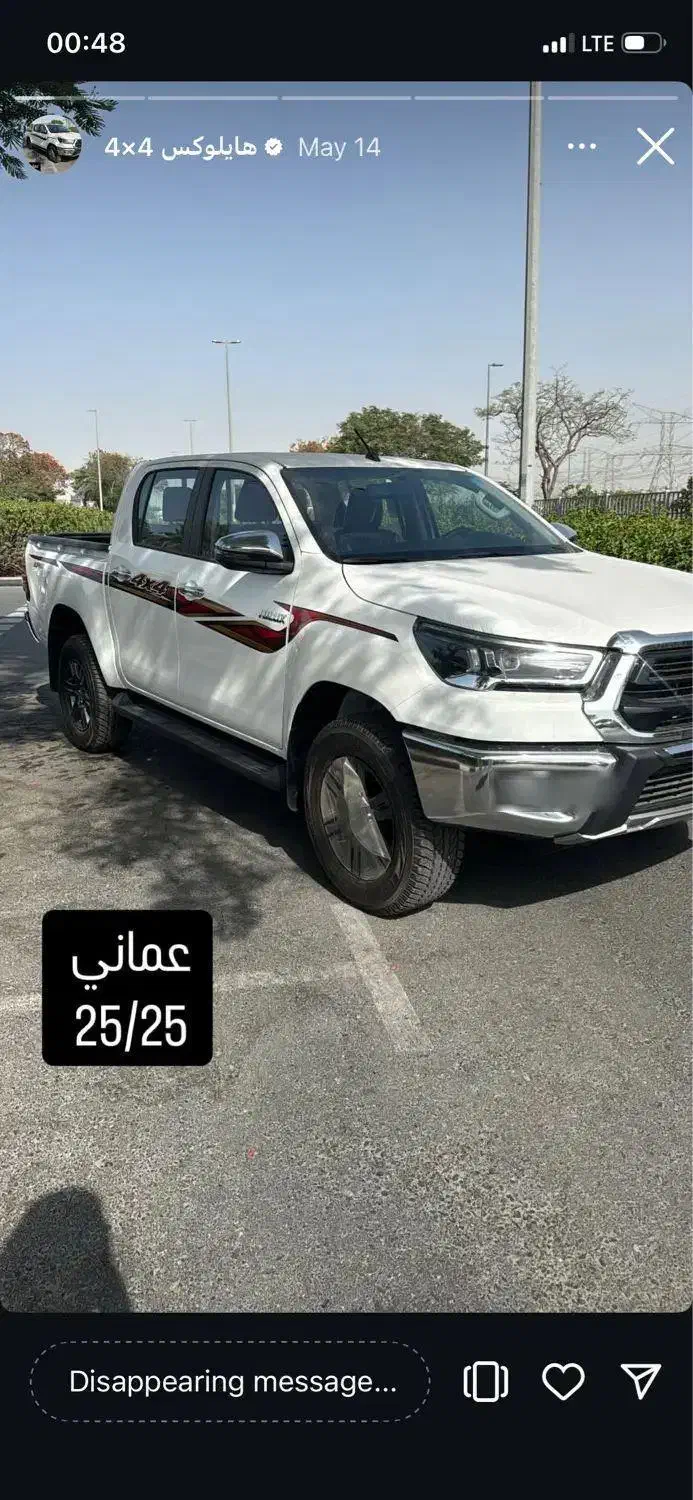تویوتا کرولا کراس XG10 - چهارچرخ محرک - 2025