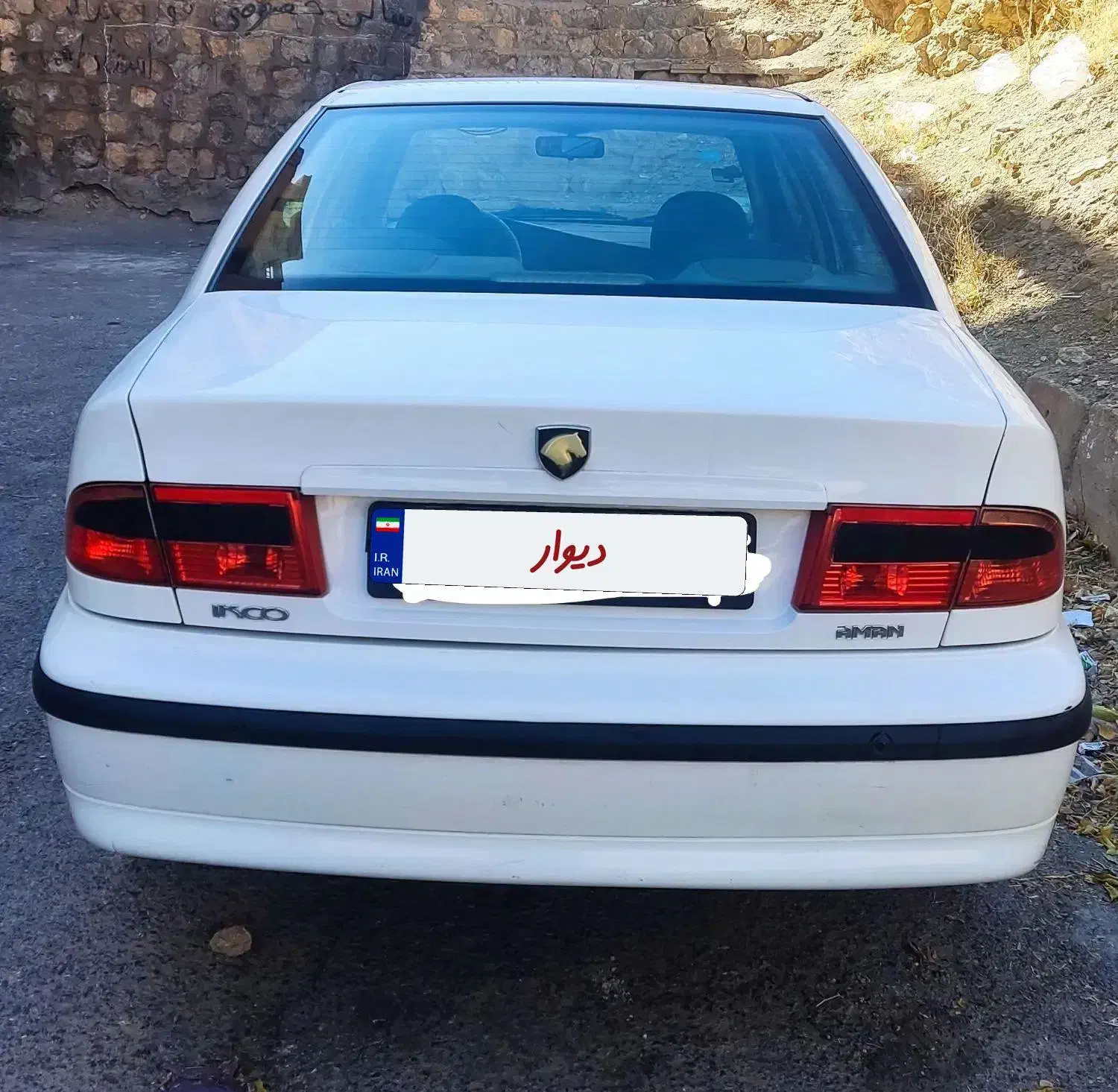 سمند LX XU7 - 1392