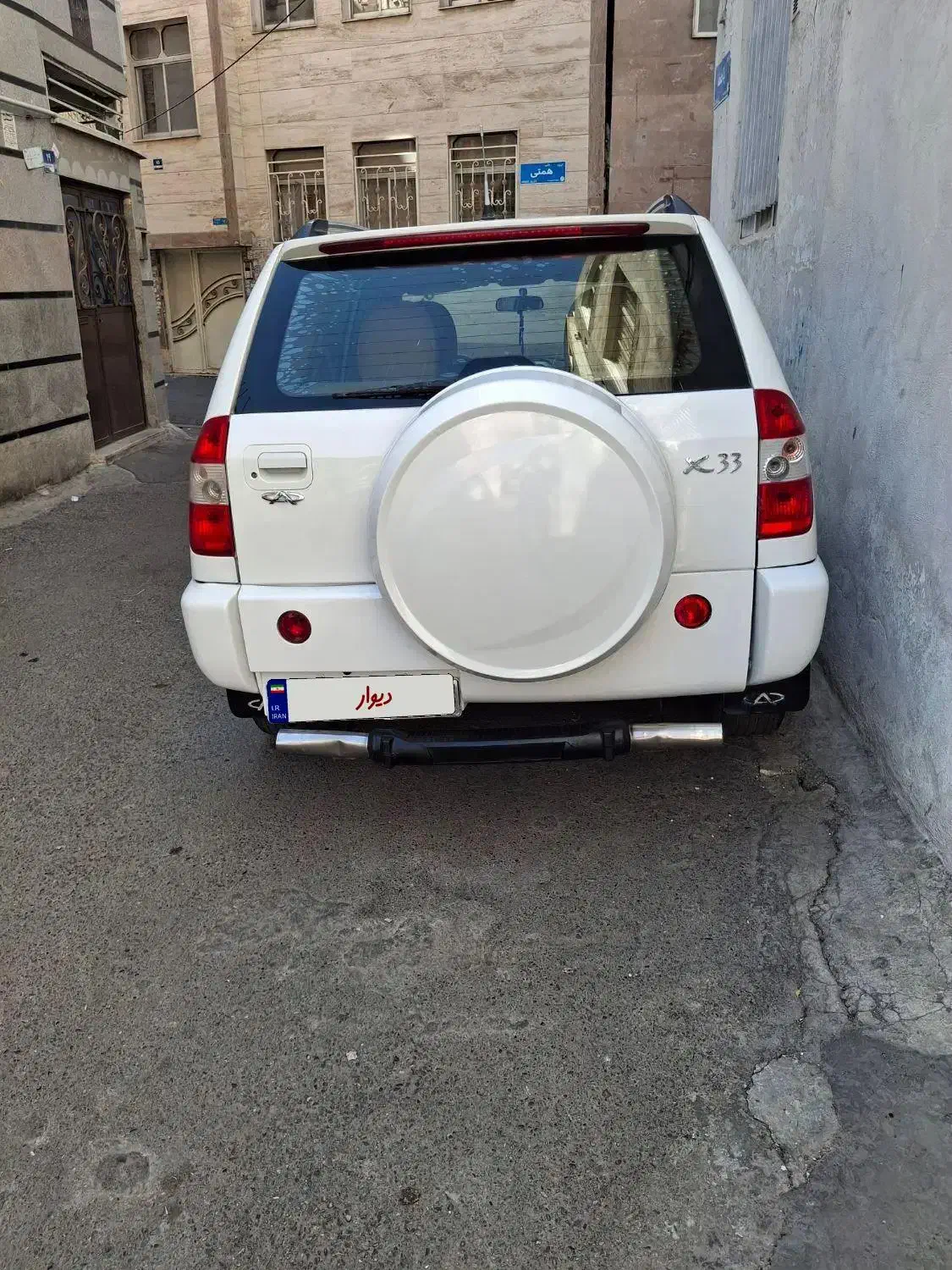 ام وی ام X33 دنده‌ای ساده - 1391