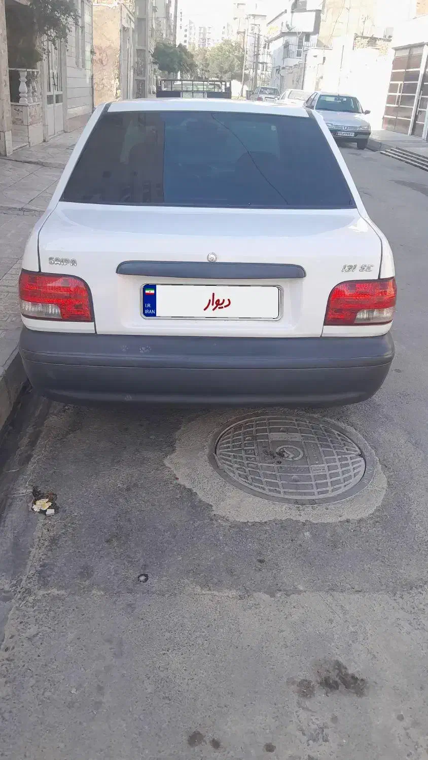 پراید 131 SE - 1397