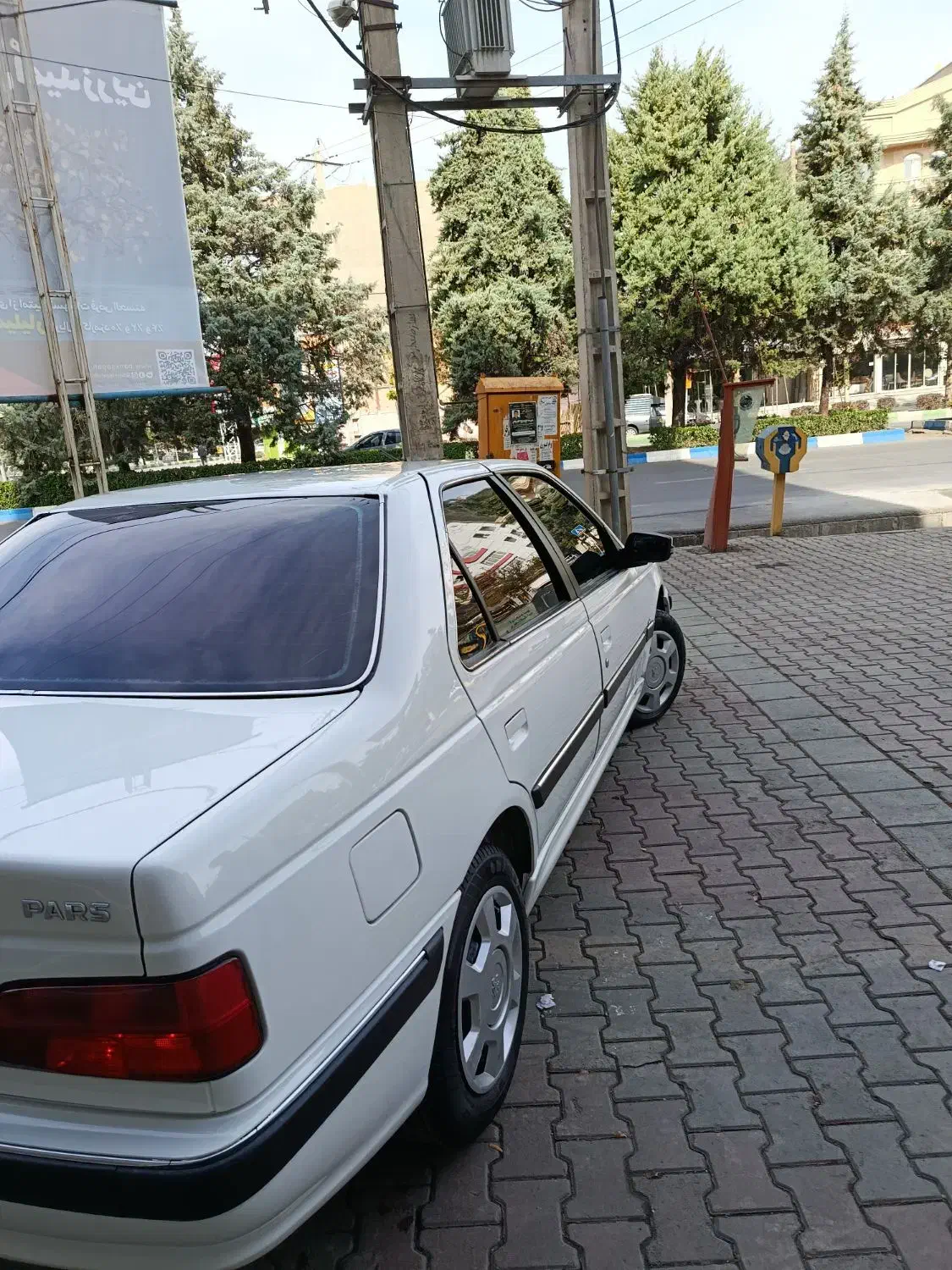 پژو پارس LX - 1402