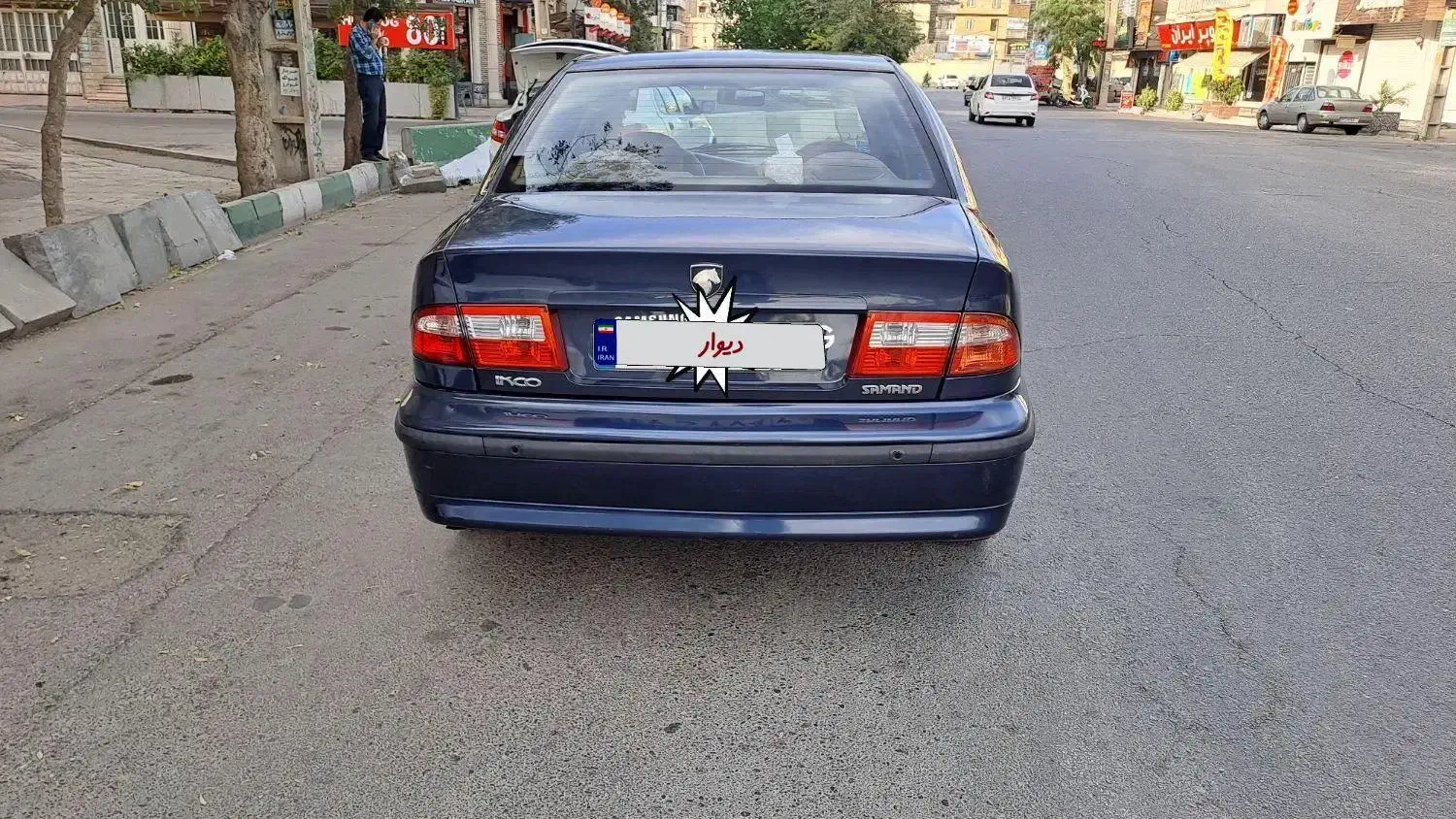 سمند LX EF7 - 1395