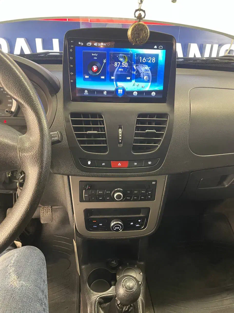 کوییک R دنده‌ای - 1400
