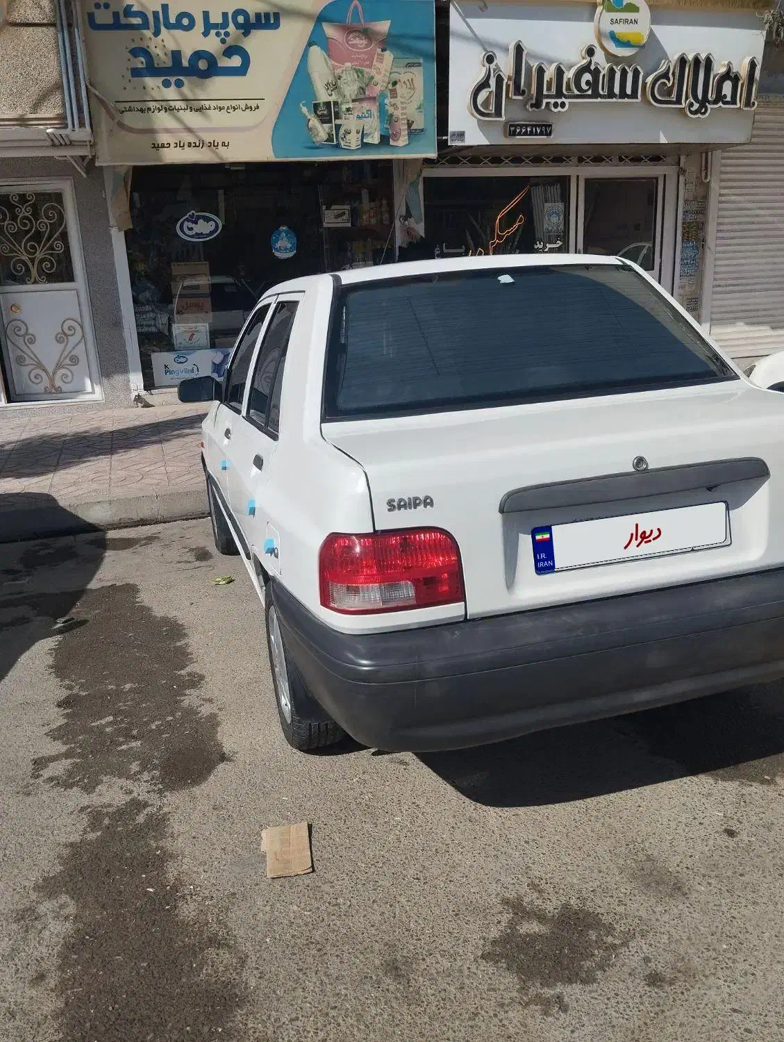 پراید 131 SE - 1395
