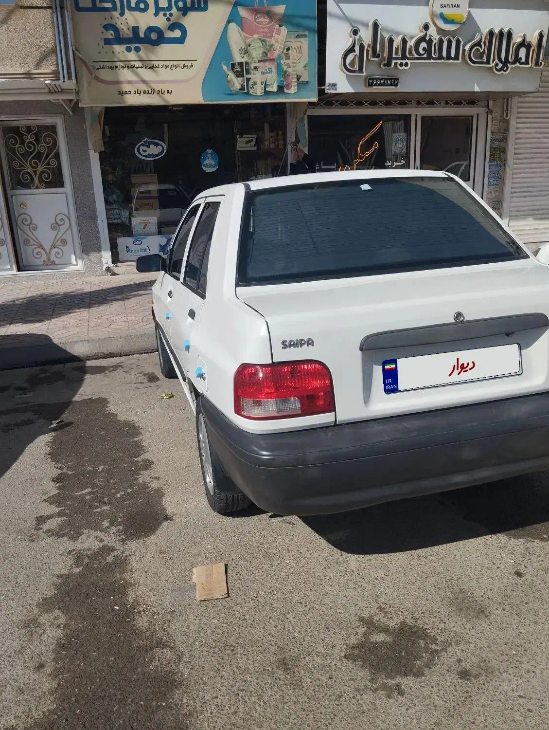 پراید 131 SE - 1395