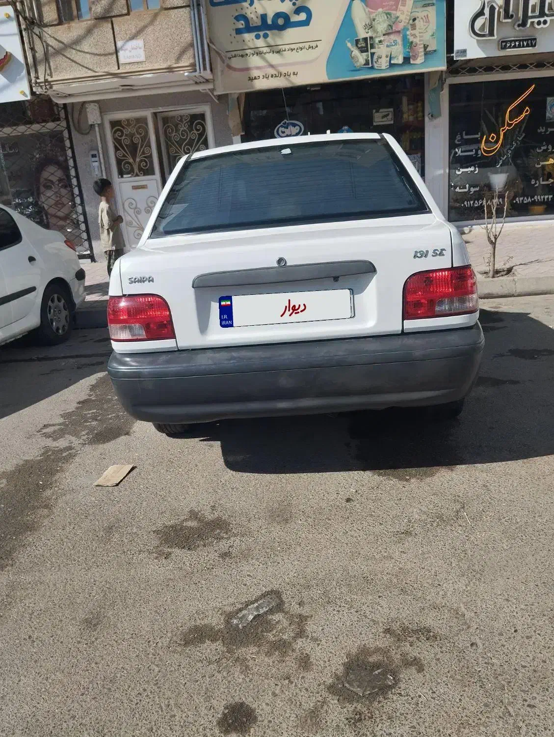 پراید 131 SE - 1395