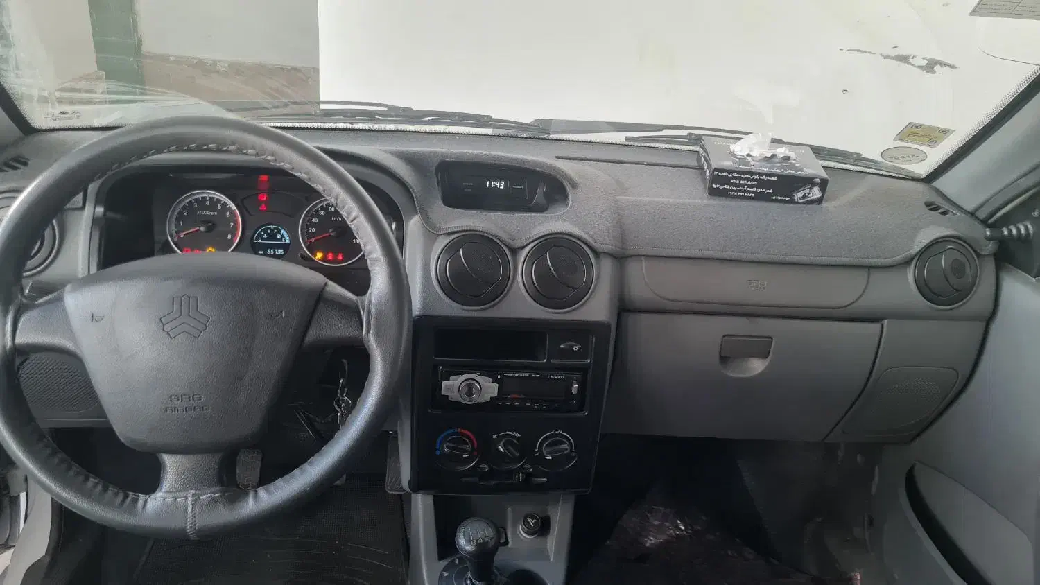 پراید 131 SE - 1398